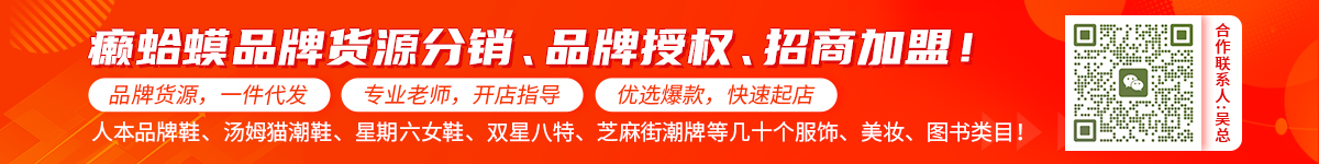 广告也精彩